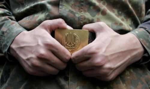 Частичная Мобилизация. Что Нужно Знать, Чтобы Ваши Права Не Были Нарушены. Частичная Мобилизация. Что Нужно Знать, Чтобы Ваши Права Не Были Нарушены.