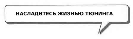 ПОСЛЕСЛОВИЕ