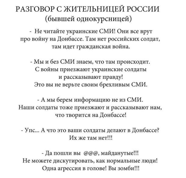 Про нас... Про нас...