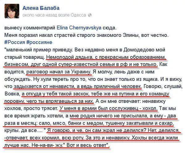 Про нас... Про нас...