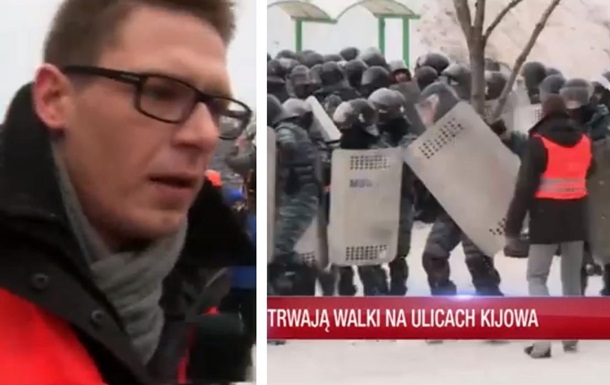 Польский журналист покорил YouTube своими видеорепортажами с Грушевского Польский журналист покорил YouTube своими видеорепортажами с Грушевского