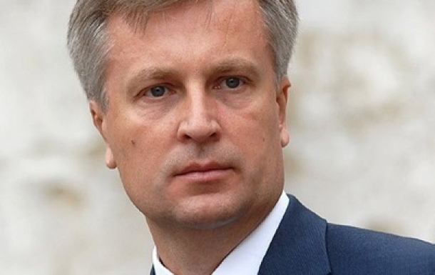 Арестовано более 20 офицеров ГРУ РФ. Агентурная сеть в Украине создавалась 2-3 года, - Наливайченко Арестовано более 20 офицеров ГРУ РФ. Агентурная сеть в Украине создавалась 2-3 года, - Наливайченко