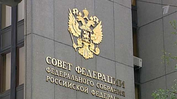 В Совете Федерации РФ предложили ввести миротворческие войска на юго-восток Украины В Совете Федерации РФ предложили ввести миротворческие войска на юго-восток Украины