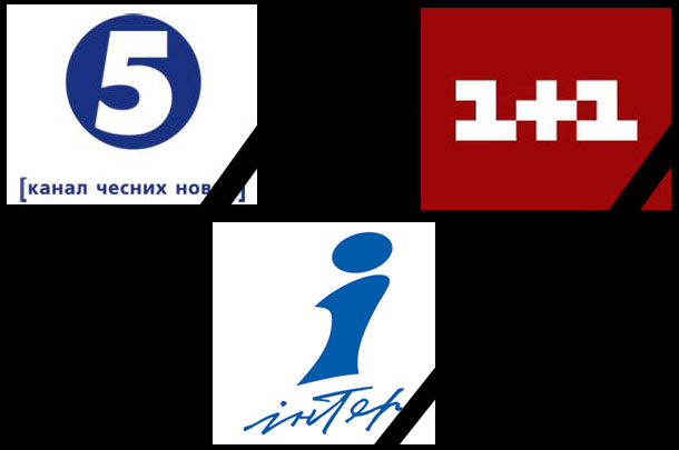 В Крыму отключили 5 канал и 1+1 и Интер