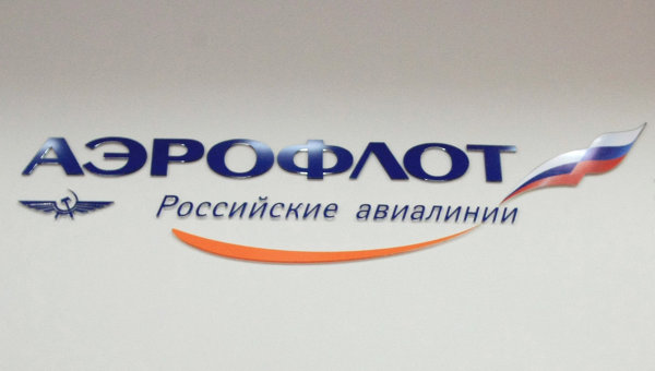 Акции Аэрофлота рухнули на фоне возможного запрета российскими властями транзитных полетов над РФ Акции Аэрофлота рухнули на фоне возможного запрета российскими властями транзитных полетов над РФ