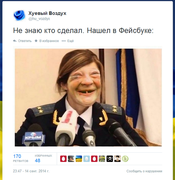 Марионетки Кремля грозят крымчанам депортацией за непризнание вхождения Крыма в состав РФ Марионетки Кремля грозят крымчанам депортацией за непризнание вхождения Крыма в состав РФ