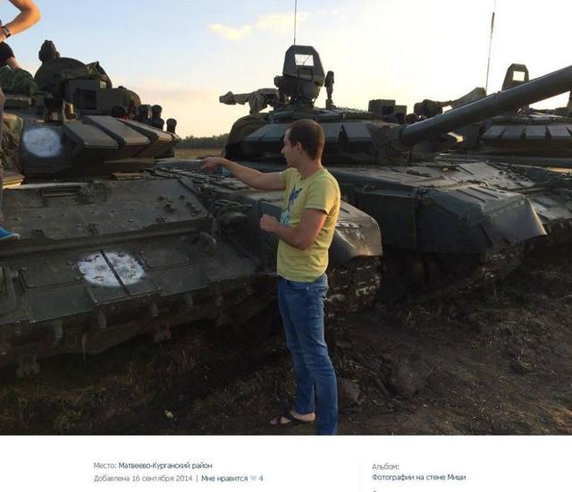 Новое доказательство участия танков российских оккупантов в боевых действиях на Донбассе. ФОТОрепортаж+ВИДЕО Новое доказательство участия танков российских оккупантов в боевых действиях на Донбассе. ФОТОрепортаж+ВИДЕО