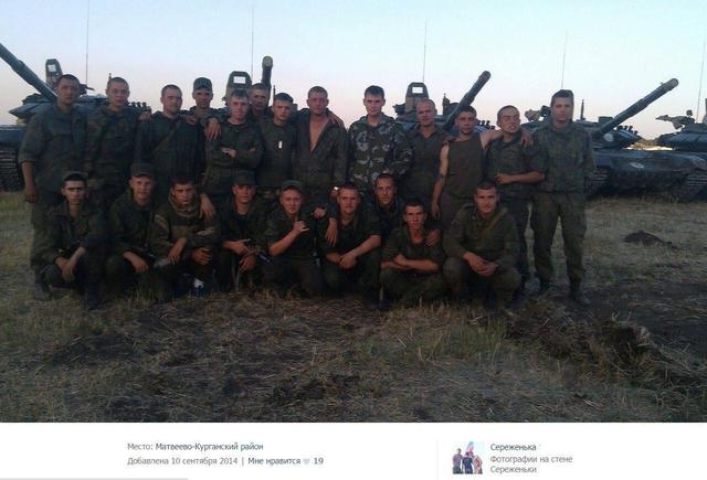 Новое доказательство участия танков российских оккупантов в боевых действиях на Донбассе. ФОТОрепортаж+ВИДЕО Новое доказательство участия танков российских оккупантов в боевых действиях на Донбассе. ФОТОрепортаж+ВИДЕО