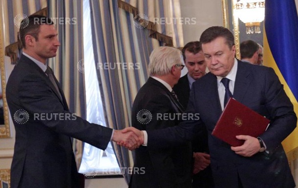 Подписание «мирного соглашения» с Януковичем Подписание «мирного соглашения» с Януковичем