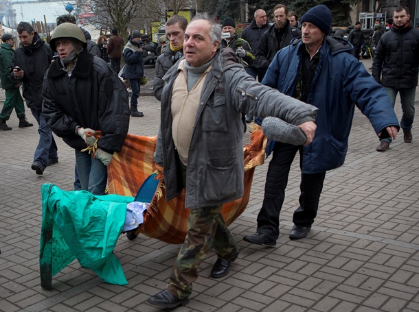 Убитые и раненые активисты Убитые и раненые активисты