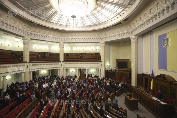 Драка и голосование в Раде Драка и голосование в Раде