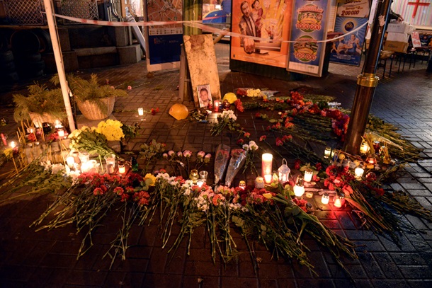 В память о Небесной сотне. Майдан, Институтская и Грушевского 22-23 февраля В память о Небесной сотне. Майдан, Институтская и Грушевского 22-23 февраля