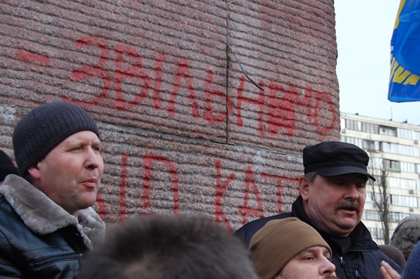 Попытки уничтожить памятник чекистам в Киеве