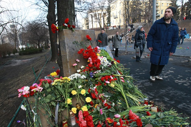 Утро 24 февраля в центре Киева. Визит Кэтрин Эштон Утро 24 февраля в центре Киева. Визит Кэтрин Эштон
