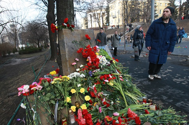 Утро 24 февраля в центре Киева. Визит Кэтрин Эштон