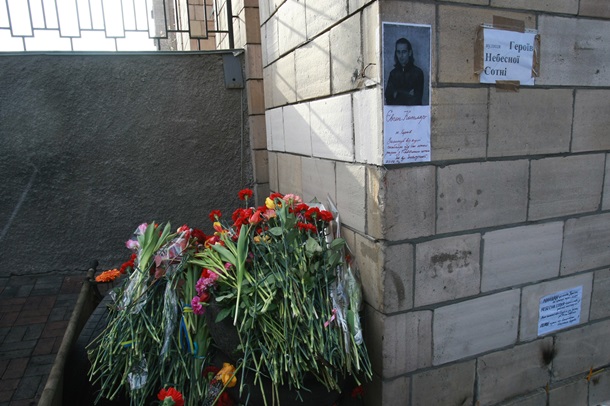 Утро 24 февраля в центре Киева. Визит Кэтрин Эштон Утро 24 февраля в центре Киева. Визит Кэтрин Эштон
