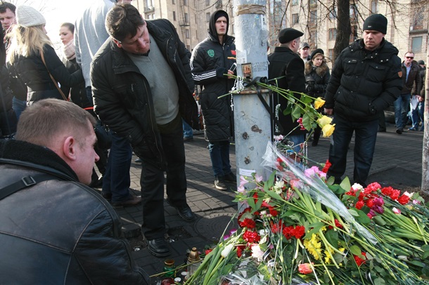 Утро 24 февраля в центре Киева. Визит Кэтрин Эштон Утро 24 февраля в центре Киева. Визит Кэтрин Эштон