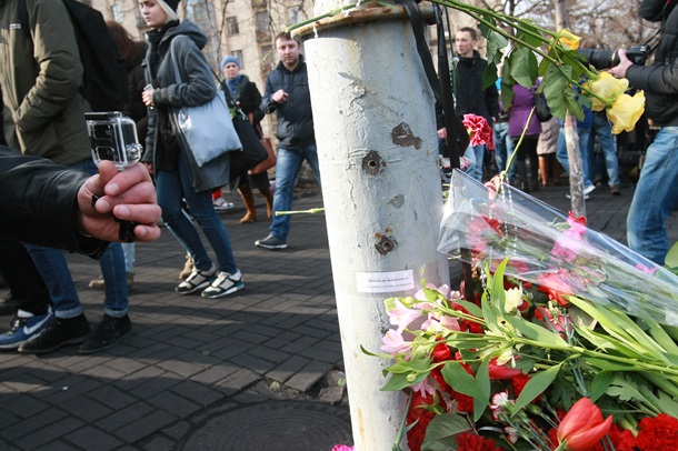 Утро 24 февраля в центре Киева. Визит Кэтрин Эштон Утро 24 февраля в центре Киева. Визит Кэтрин Эштон