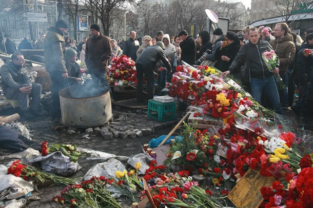 Утро 24 февраля в центре Киева. Визит Кэтрин Эштон Утро 24 февраля в центре Киева. Визит Кэтрин Эштон