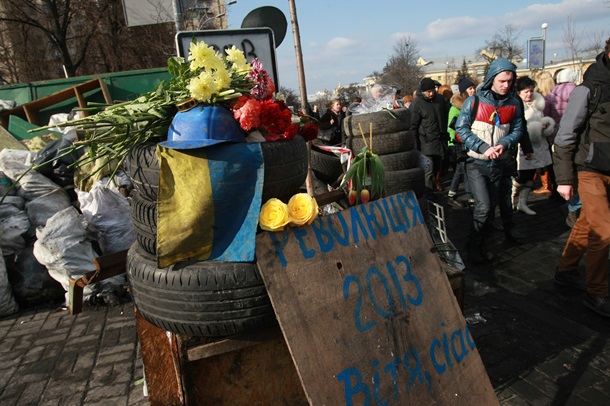Утро 24 февраля в центре Киева. Визит Кэтрин Эштон Утро 24 февраля в центре Киева. Визит Кэтрин Эштон