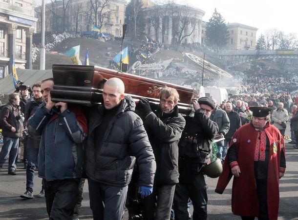 Утро 24 февраля в центре Киева. Визит Кэтрин Эштон Утро 24 февраля в центре Киева. Визит Кэтрин Эштон
