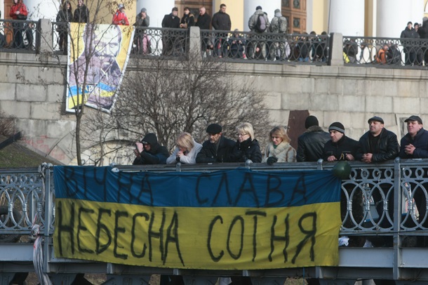 Утро 24 февраля в центре Киева. Визит Кэтрин Эштон Утро 24 февраля в центре Киева. Визит Кэтрин Эштон