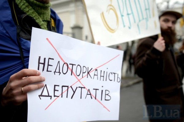 Акция против возвращения Тимошенко в политику Акция против возвращения Тимошенко в политику