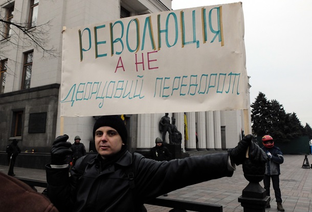 Акция против возвращения Тимошенко в политику Акция против возвращения Тимошенко в политику