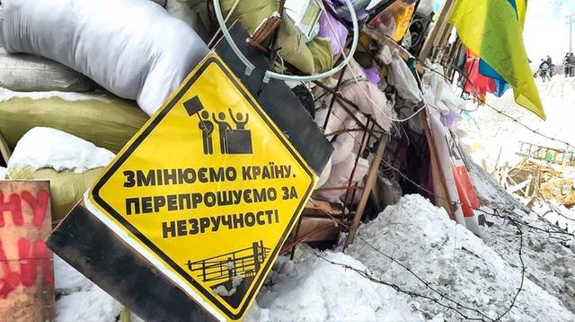 Чтобы никогда не забыть: 60 самых впечатляющих кадров Евромайдана в Киеве. ФОТОрепортаж Чтобы никогда не забыть: 60 самых впечатляющих кадров Евромайдана в Киеве. ФОТОрепортаж