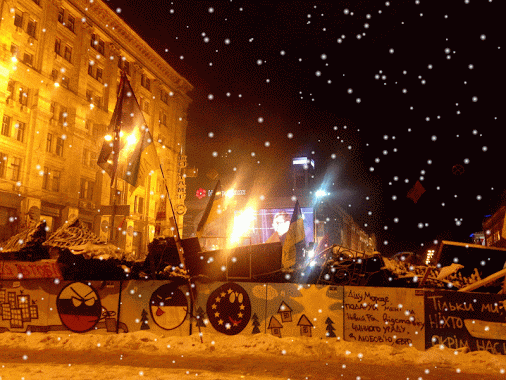 Евромайдан 2013 Евромайдан 2013