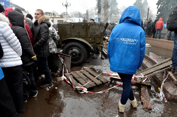 Все ради бюджета. ФотоРепортаж с митинга сторонников Партии регионов под Радой