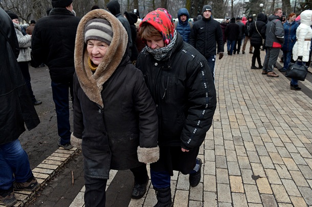 Все ради бюджета. ФотоРепортаж с митинга сторонников Партии регионов под Радой