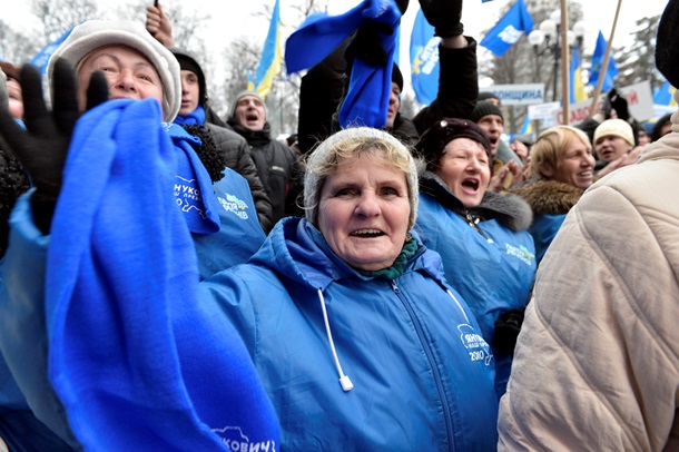 Все ради бюджета. ФотоРепортаж с митинга сторонников Партии регионов под Радой