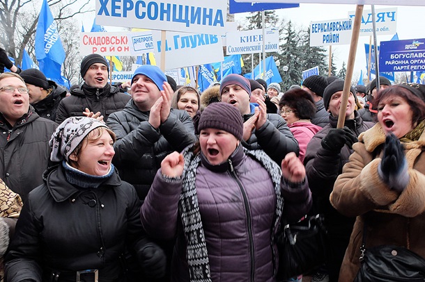 Все ради бюджета. ФотоРепортаж с митинга сторонников Партии регионов под Радой