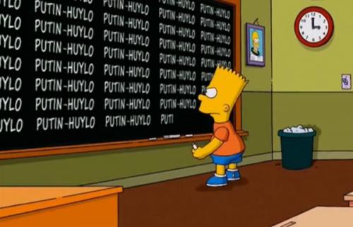 Симпсоны и Путин Х#ЙЛО