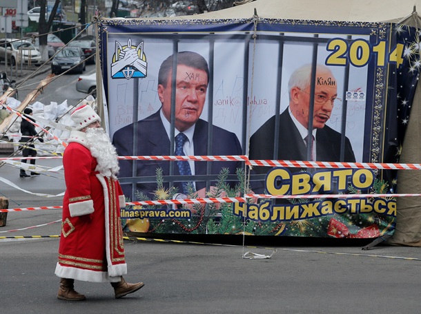 21 ноября Украина отмечает годовщину начала Майдана Достоинства 21 ноября Украина отмечает годовщину начала Майдана Достоинства