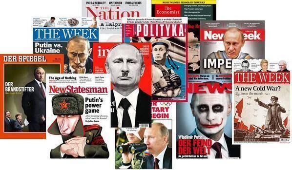 Про идиотизм Путина пишет весь мир... Про идиотизм Путина пишет весь мир...