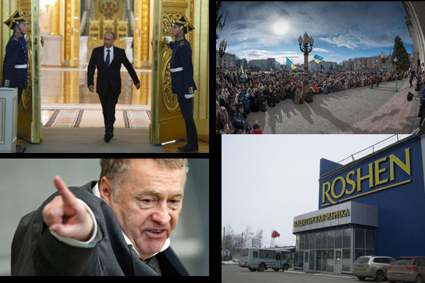 20/03/2014 Фотовидео хронология событий и столкновений в Украине 20/03/2014 Фотовидео хронология событий и столкновений в Украине
