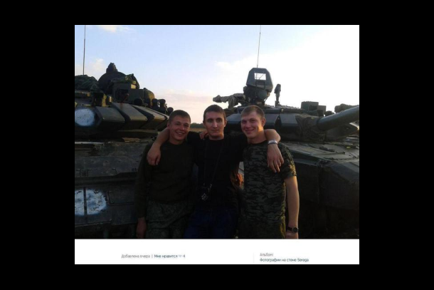 30/10/2014 Фотовидео хронология событий и столкновений в Украине 30/10/2014 Фотовидео хронология событий и столкновений в Украине