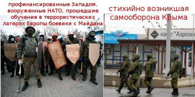 Россия Украине объявила войну. В Украине объявлена всеобщая мобилизация. Россия Украине объявила войну. В Украине объявлена всеобщая мобилизация.