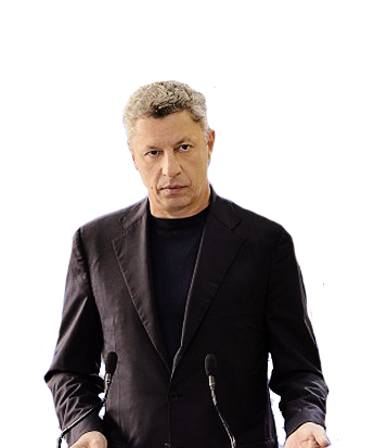 Юрий Бойко Юрий Бойко