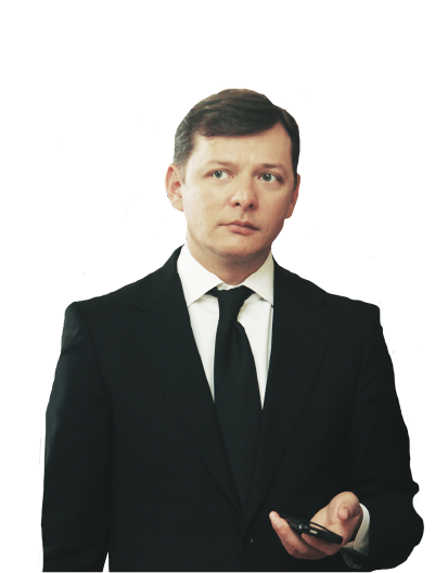 Олег Ляшко Олег Ляшко