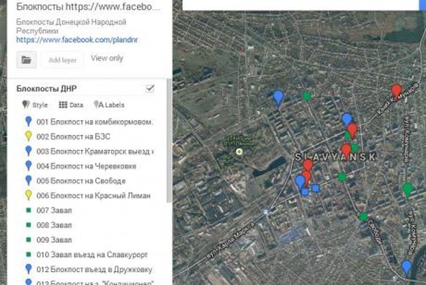 В сети создана карта блокпостов террористов Донбасса: всех желающих просят делиться координатами и информацией<