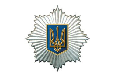 МВД начало расследование против силовиков, убивших активистов МВД начало расследование против силовиков, убивших активистов