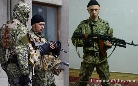 Опознаны боевики в Славянске: россияне, крымчане и бойцы Оплота. ФОТОрепортаж Опознаны боевики в Славянске: россияне, крымчане и бойцы Оплота. ФОТОрепортаж