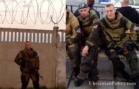 Опознаны боевики в Славянске: россияне, крымчане и бойцы Оплота. ФОТОрепортаж Опознаны боевики в Славянске: россияне, крымчане и бойцы Оплота. ФОТОрепортаж