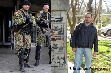 Опознаны боевики в Славянске: россияне, крымчане и бойцы Оплота. ФОТОрепортаж Опознаны боевики в Славянске: россияне, крымчане и бойцы Оплота. ФОТОрепортаж