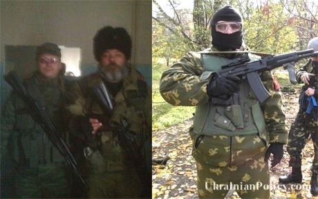 Опознаны боевики в Славянске: россияне, крымчане и бойцы Оплота. ФОТОрепортаж Опознаны боевики в Славянске: россияне, крымчане и бойцы Оплота. ФОТОрепортаж
