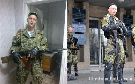 Опознаны боевики в Славянске: россияне, крымчане и бойцы Оплота. ФОТОрепортаж Опознаны боевики в Славянске: россияне, крымчане и бойцы Оплота. ФОТОрепортаж