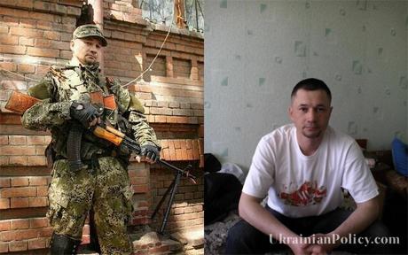 Опознаны боевики в Славянске: россияне, крымчане и бойцы Оплота. ФОТОрепортаж Опознаны боевики в Славянске: россияне, крымчане и бойцы Оплота. ФОТОрепортаж
